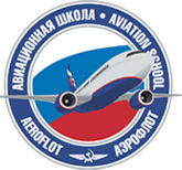Переподготовка членов летного экипажа на ВС Ил-96-300