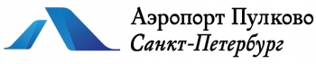 Подготовка сотрудников служб авиационной безопасности (перронный контроль)